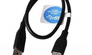 hitachi硬盘 hitachi硬盘